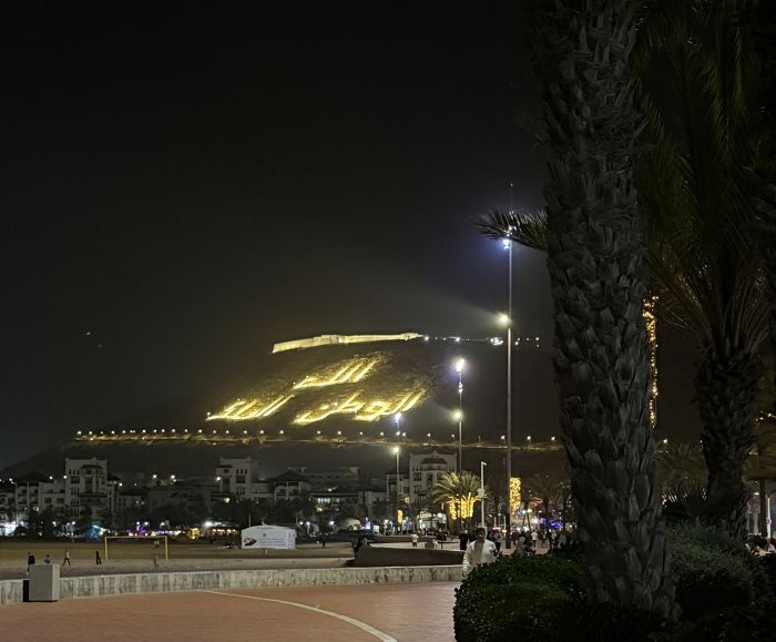Agadir2026_2811129.JPG
