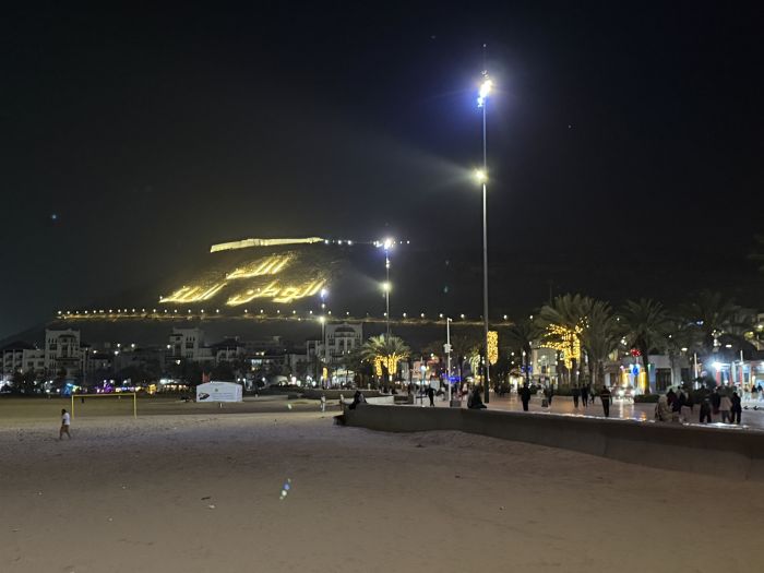 Agadir2026_2811229.JPG