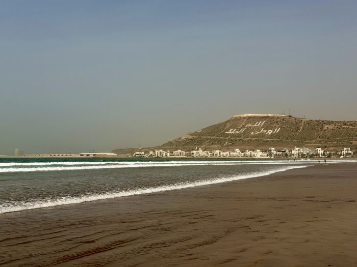 Agadir2026_2824929.JPG