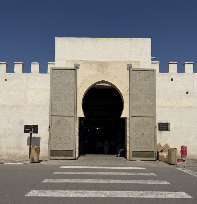 Agadir2026_288529.JPG