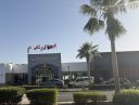 Agadir2026_2813029.JPG