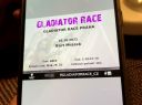 Gladiator_2811429.JPG